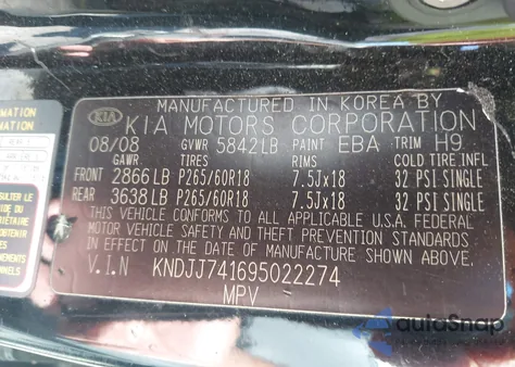 2009 Kia Borrego Ex V6 из США, поврежденный, VIN KNDJJ741695022274